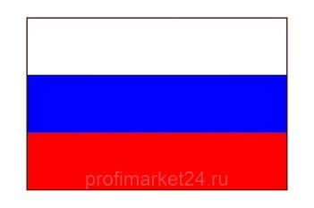 Ривьера - прилавок для горячих напитков ПГН-1200-02