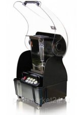 Блендер Hurakan HKN-HBH850 PRO