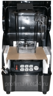 Блендер Hurakan HKN-HBH850 PRO