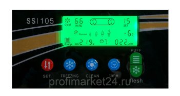 Фризер для мягкого мороженого Koreco SSI105