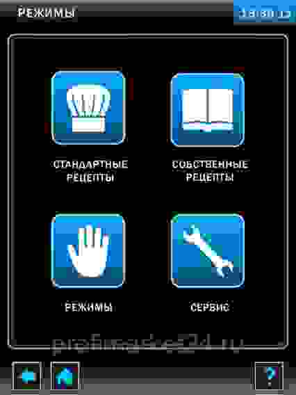 Пароконвектомат Abat ПКА 10-1/1ВП2