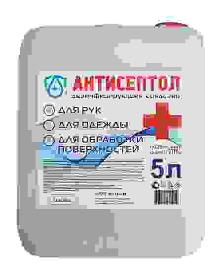 Антисептик для дезинфектора рук 5 л РСГнн Антисептол