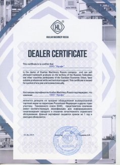 Инъектор для мяса ZS-40