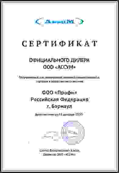 Вакуум-упаковочная машина двухкамерная DZ-500/2SB