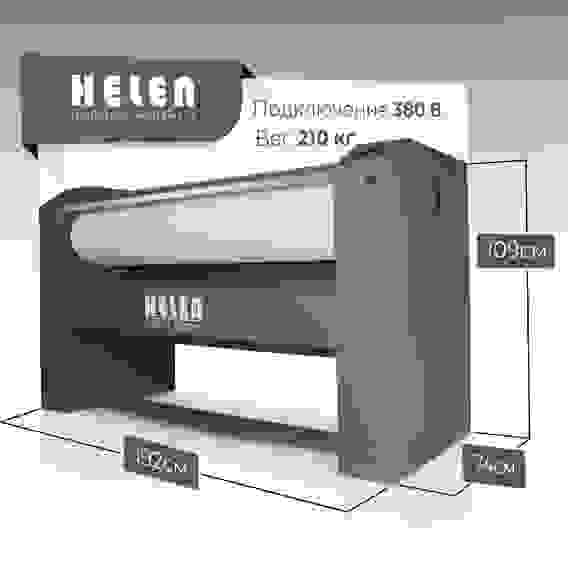 Гладильный каток HELEN H 140.30A