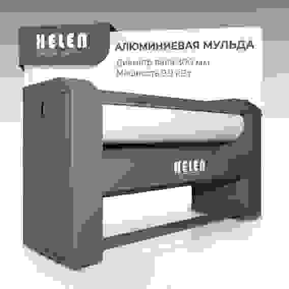 Гладильный каток HELEN H 140.30A