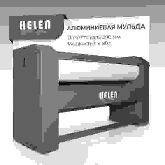 Гладильный каток HELEN H 160.30A