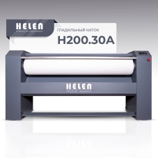 Гладильный каток HELEN H 200.30A