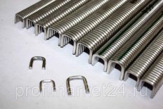 Клипсы размером 11,5*13*2 мм для клипсатора HP001, HP002 Kocateq Clamp503