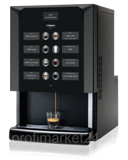 Кофемашина Saeco IperAutomatica STD