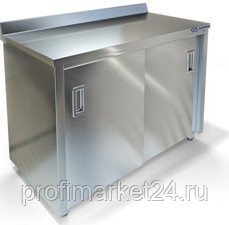 Стол-купе пристенный Kayman СТП-221/1506