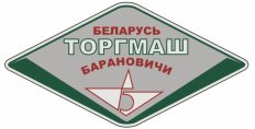 Белторгмаш