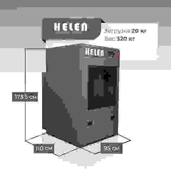 Сушильная машина Helen HD 20 PRO