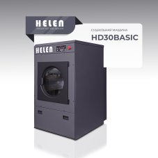 Сушильная машина Helen HD 30 Basic