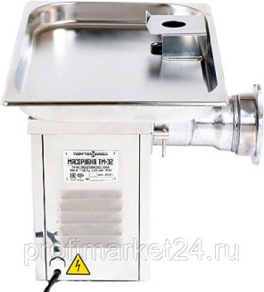 Мясорубка ТОРГТЕХМАШ ТМ-32