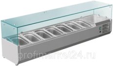 Холодильная витрина для ингредиентов Hurakan HKN-VRX1500/330