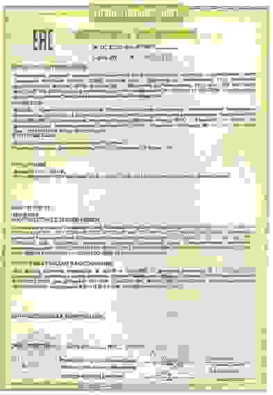 Мясорубка ТОРГТЕХМАШ ТМ-12