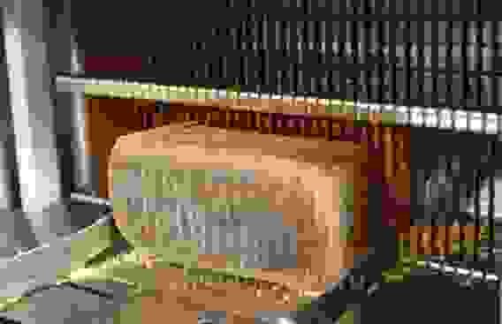 Хлеборезка (хлеборезательная машина) Восход «Кайман-2» М