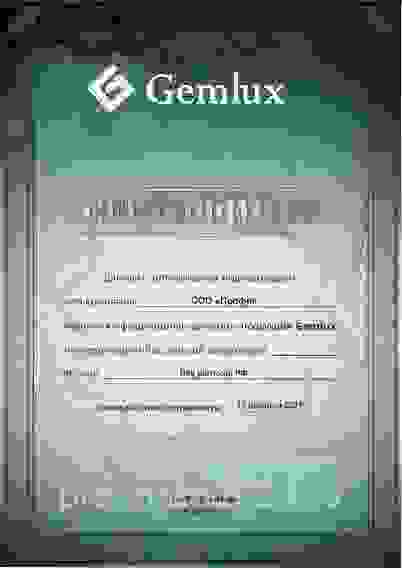 Льдогенератор Gemlux GM-IM34SDE AS