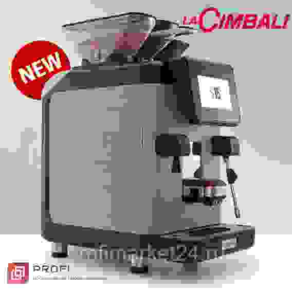 Кофемашина La Cimbali S15 CS10 Milk PS (дисплей, 2 кофемолки)