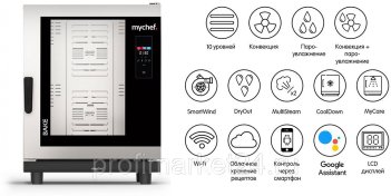 Пароконвектомат автоматическая мойка Distform Mychef Cook Pro 10 GN 1/1 right opening, WiFi (CCE1110D)
