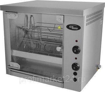 Гриль для кур GRILL MASTER КАРУСЕЛЬНЫЙ Ф3КМЭ 21106