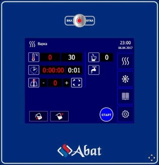 Котел варочный Abat КПЭМ-160-ОМП со сливным краном