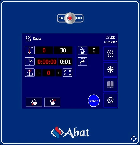 Котел варочный Abat КПЭМ-160-ОМП со сливным краном