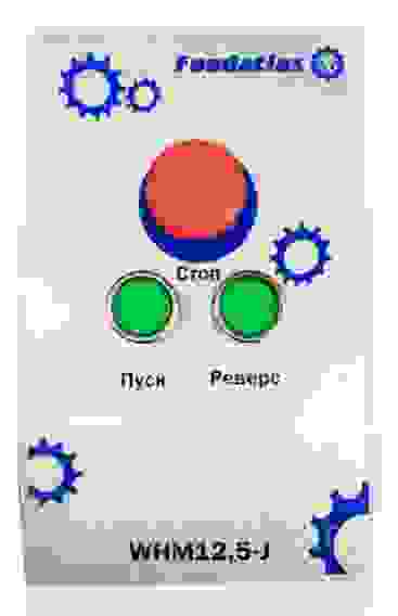 Машина тестомесильная Foodatlas WHM(H)-25