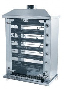 Гриль для кур Grill Master Ф6Ш2Г (11119)