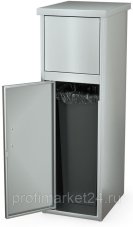 Урна для фудкорта Atesy УФ-350.450-110-02