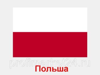 Купольная посудомоечная машина Eksi HB 50 DD