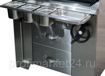 Мангал Grill Master УММ/2 (ROBATA)