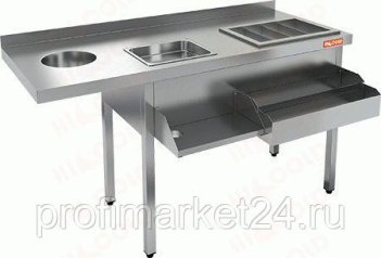 Коктейльная барная станция открытая Hicold НКС-15/6БПК