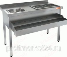 Коктейльная барная станция открытая Hicold НКС-10/6БК