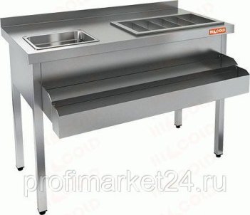 Коктейльная барная станция открытая Hicold НКС-10/6БК