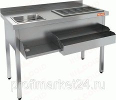 Коктейльная барная станция открытая Hicold НКС-10/7БПК