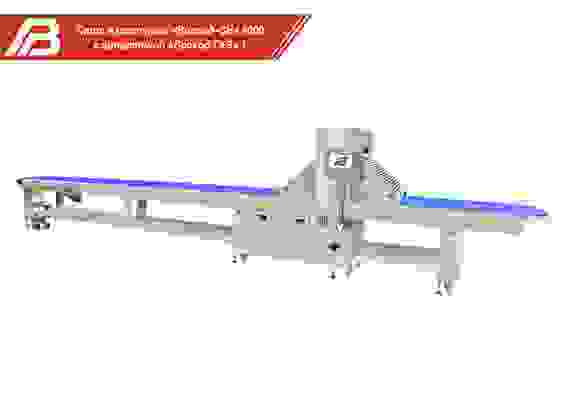 Стол нарезочный «Восход–СН» 8000