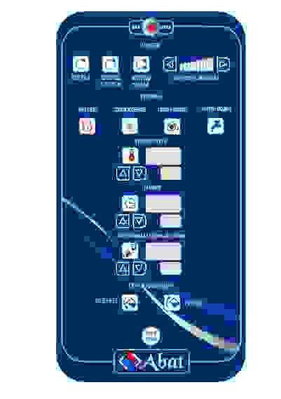 Котел пищеварочный Abat КПЭМ-200-ОМ2
