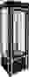Витрина кондитерская HICOLD VRC 350 R Sh Black FR