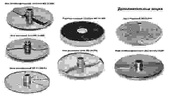 Машина овощерезательная Торгмаш Пермь ОМ-350-01П (с подставкой)
