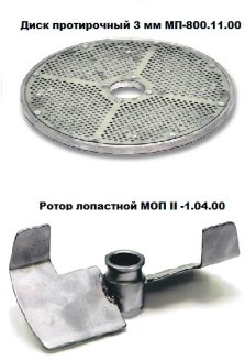 Машина протирочная Торгмаш Пермь ОМ-350-02П (с подставкой)