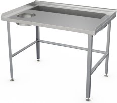 Стол для обработки овощей Atesy СО-С-1-1200.800-02 (СО-1/1200/800)