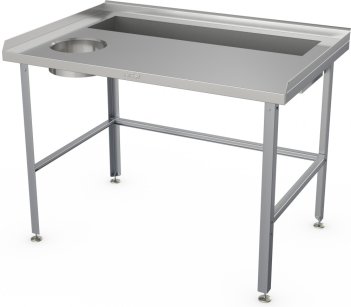 Стол для обработки овощей Atesy СО-С-1-1200.800-02 (СО-1/1200/800)