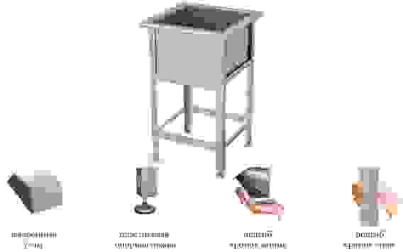 Ванна моечная Atesy ВСМ-С-1.530-02 (ВСМ-1/530)