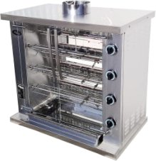 Гриль для кур Grill Master Ф4У2Г