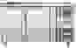 Охлаждаемый стол Koreco GN2100TN