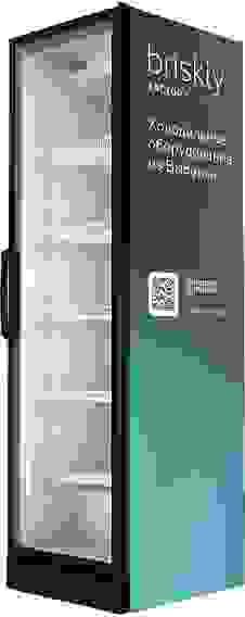 Шкаф холодильный Briskly 5