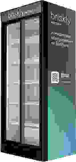 Шкаф холодильный Briskly 8 Slide AD