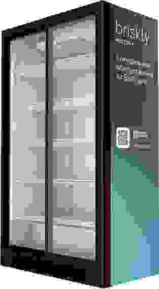 Шкаф холодильный Briskly 11 Slide